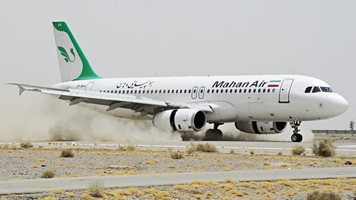 قیمت بلیت پروازهای خارجی هواپیمایی ماهان قیمت بلیت پروازهای خارجی هواپیمایی ماهان